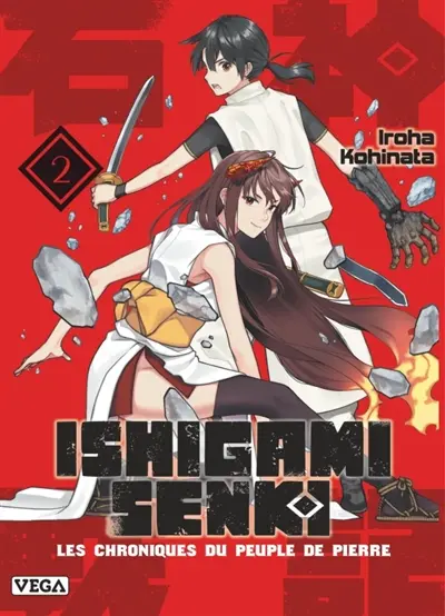 Ishigami senki : les chroniques du peuple de pierre. Vol. 2