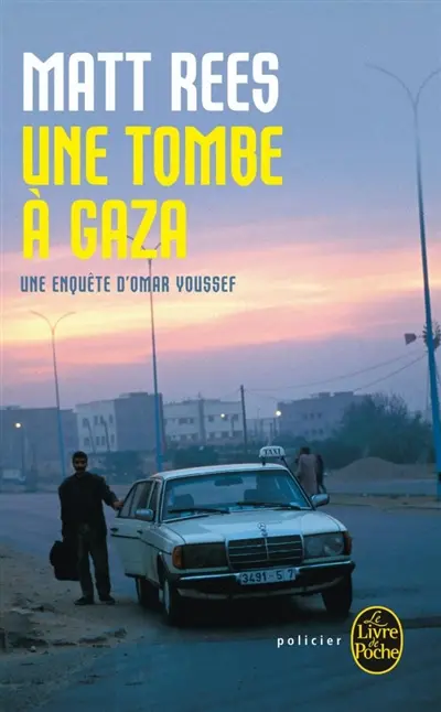 Une enquête d'Omar Youssef. Une tombe à Gaza