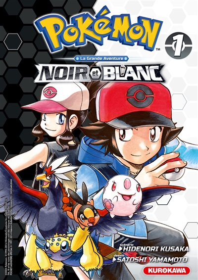 Pokémon : Noir et Blanc : double. Vol. 1