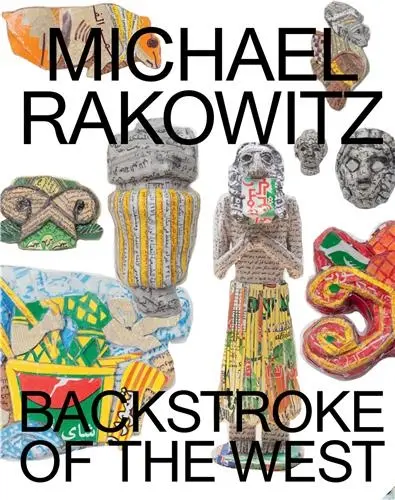 Michael Rakowitz Backstroke Of The West