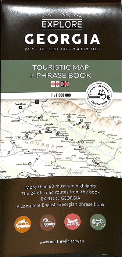 Explore Georgia : 24 of the...