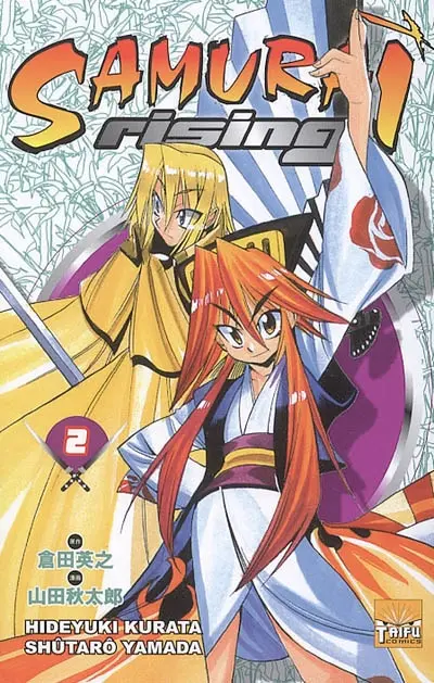 Samurai rising. Vol. 2