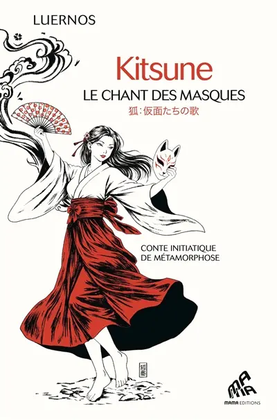 Kitsune : le chant des masques