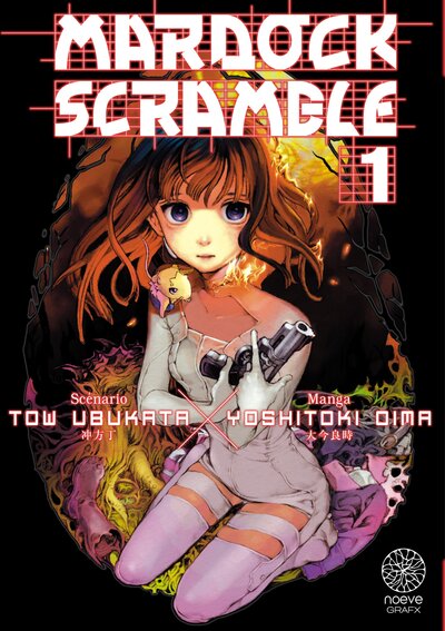 Mardock scramble. Vol. 1