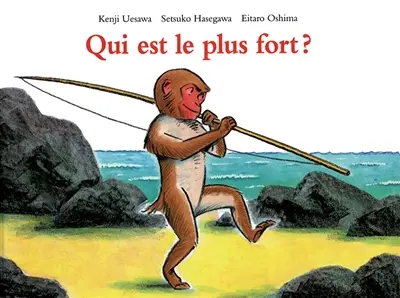 Qui est le plus fort ?
