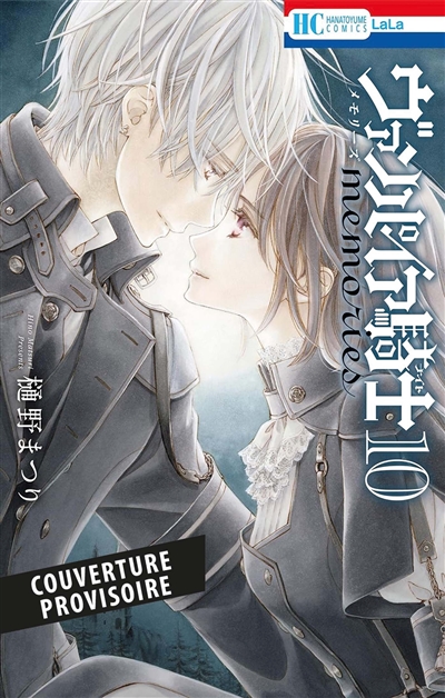 Vampire knight : mémoires. Vol. 10