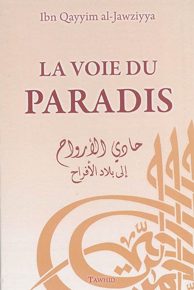 La voie du paradis