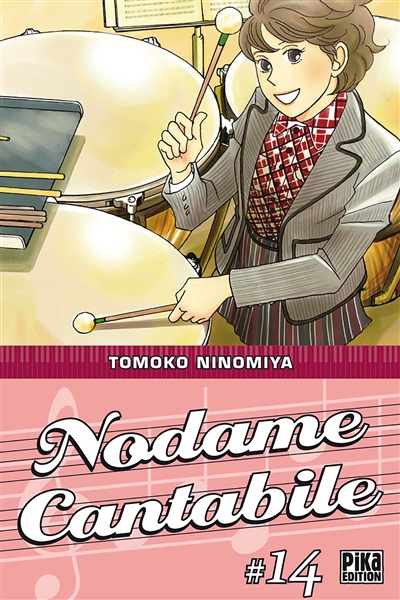 Nodame Cantabile. Vol. 14
