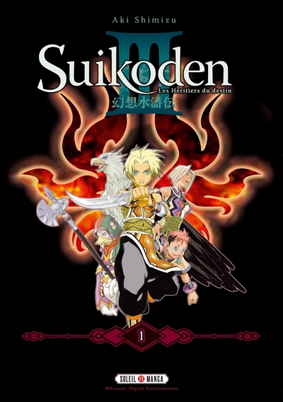 Suikoden III : les héritiers du destin. Vol. 1