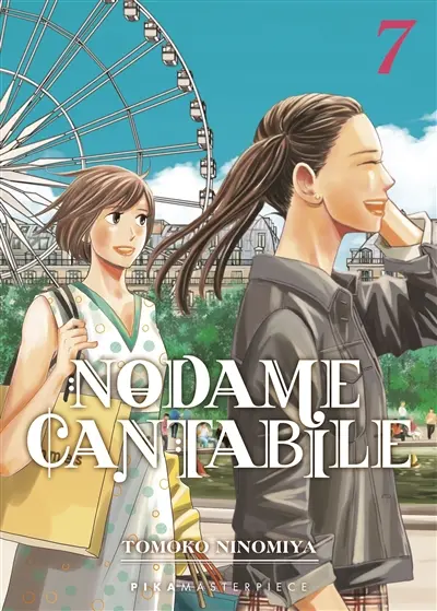 Nodame Cantabile. Vol. 7