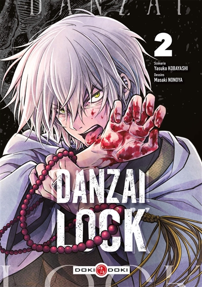 Danzai lock. Vol. 2