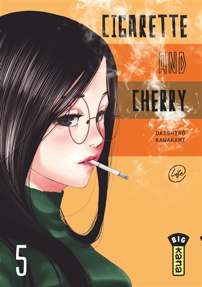 Cigarette and cherry. Vol. 5