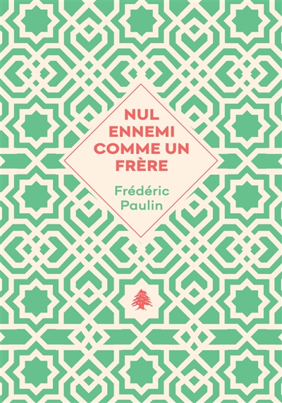 Nul ennemi comme un frère : (1975-1983)