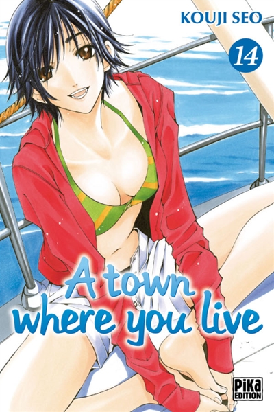 A town where you live. Vol. 14
