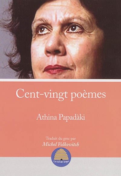 Cent-vingt poèmes