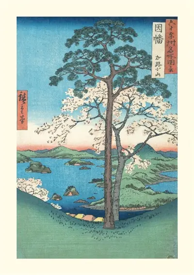 Provinces du Japon : carnet