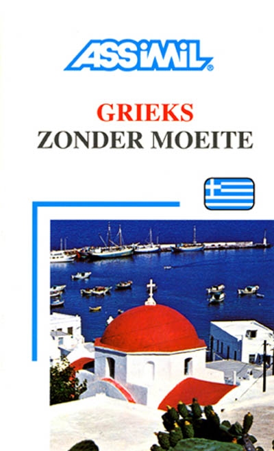 Grieks zonder moeite : adaptation pour néerlandophones