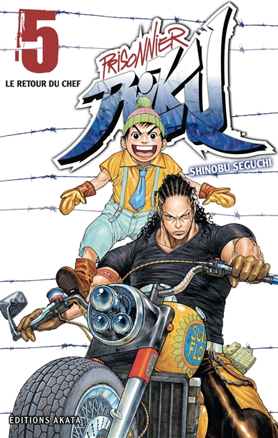 Prisonnier Riku. Vol. 5. Le...