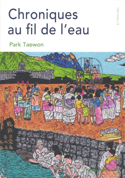 Chroniques au fil de l'eau : 1936-1937