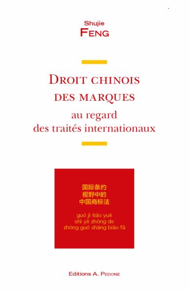 Droit chinois des marques...