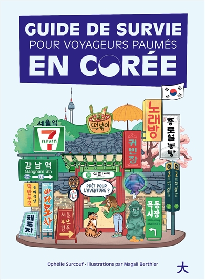 Guide de survie pour...