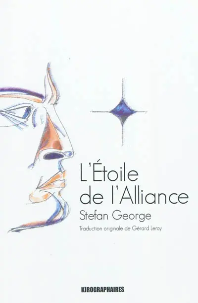 L'étoile de l'alliance