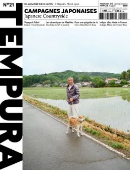 Tempura : un magazine sur le Japon, n° 21. Campagnes japonaises. Japanese countryside