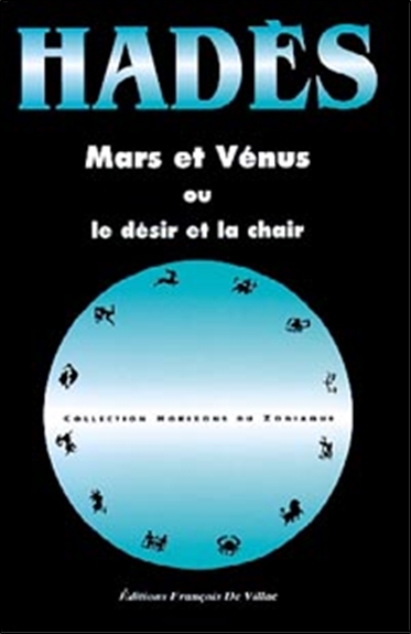 Mars et Vénus ou Le désir et la chair