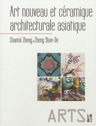 Art nouveau et céramique architecturale asiatique