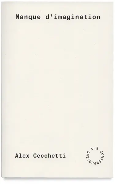 Manque d'imagination