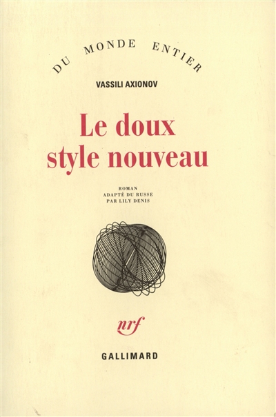 Le doux style nouveau