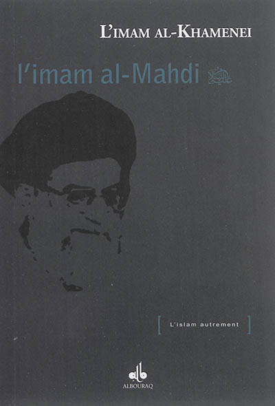 L'imam al-Mahdi