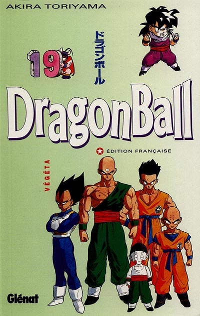 Dragonball. 19