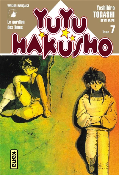 Yuyu Hakusho : le gardien des âmes. Vol. 7