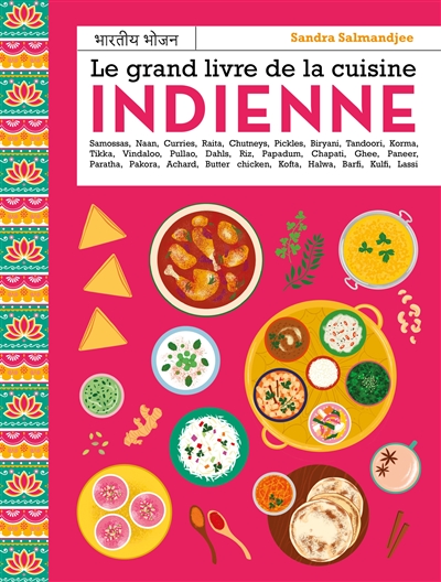 Le grand livre marabout de la cuisine asiatique pour faire voyager