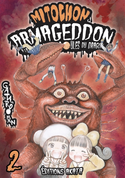 Mitochon Armageddon : à la recherche des boules du dragon. Vol. 2