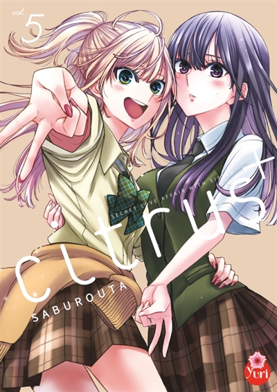 Citrus +. Vol. 5