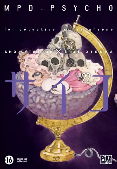 MPD psycho : le détective schizophrène. Vol. 22