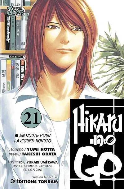 Hikaru no go. Vol. 21. En route pour la coupe Hokuto