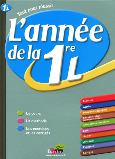 L'année de la 1re L