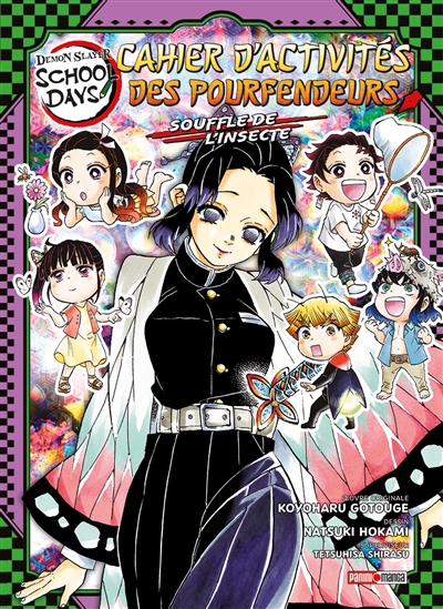 Demon slayer : school days. Cahier d'activités des pourfendeurs : souffle de l'eau