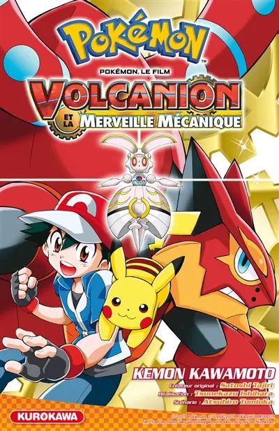 Pokémon, le film. Volcanion et la merveille mécanique