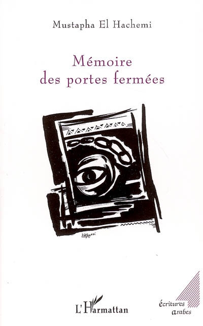 Mémoires des portes fermées