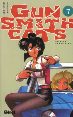 Gun Smith cats. Vol. 7