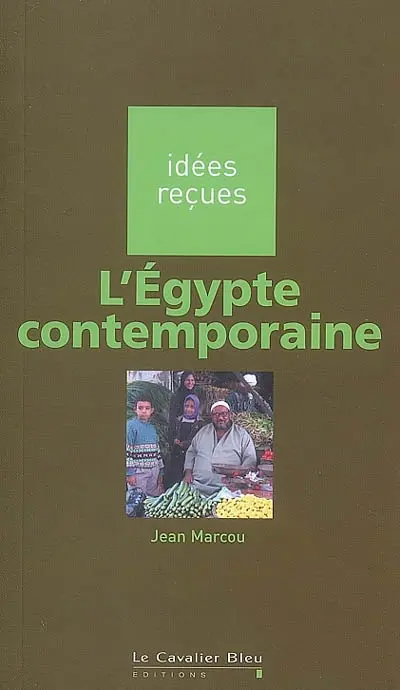 L'Egypte contemporaine