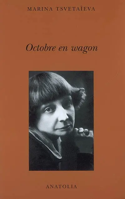 Octobre en wagon : Moscou 1918-1920