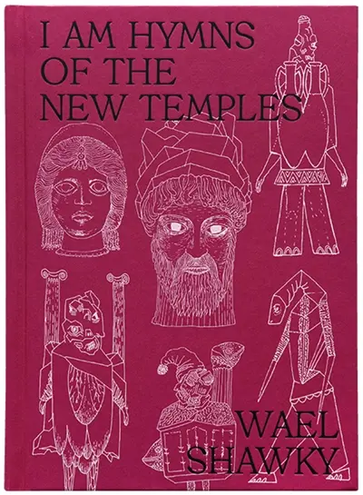 I am hymns of the new temples
