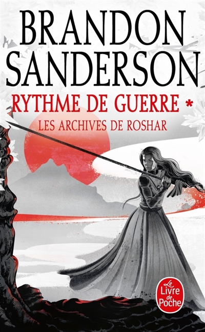 Les archives de Roshar....