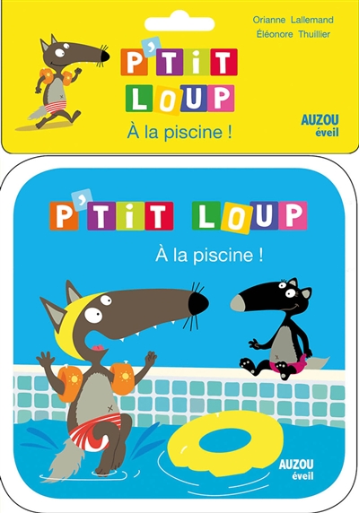 p'tit loup à la piscine !