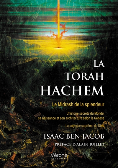 La Torah Hachem